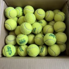 中古　格安　テニスボール　初心者練習用　約60球