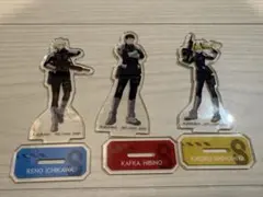 怪獣8号 アクリルスタンド セット レノ・カフカ・キコル