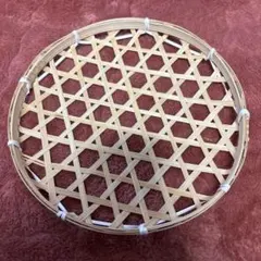 竹籠 丸型 盛り籠 インテリア