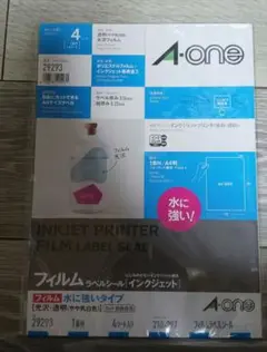A-one インクジェットプリンター用フィルムラベルシール 4面