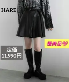 HARE ハレ フェイクレザー ジャガードスカートライクショートパンツ黒スカパンのサムネイル