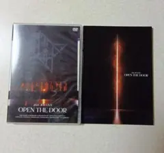 JO1 OPEN THE DOOR DVD