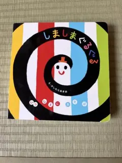 kirakiraiku様用