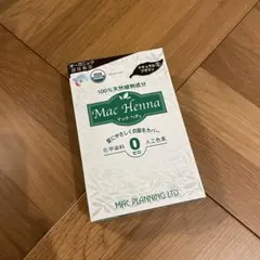 【ゲリラ値下げ！】【新品】マックヘナ(5)ナチュラルブラウン100gのサムネイル