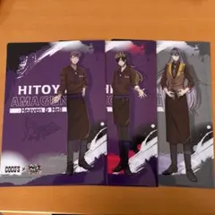 ヒプマイ　ココス　ヒプノシスマイク
