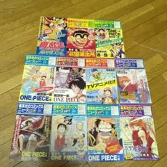 貴重ワンピースなどの初版コミックニュースセット