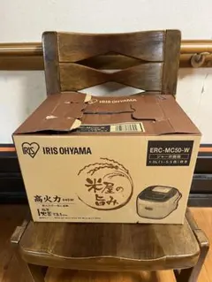 アイリスオーヤマ ジャー炊飯器 ERC-MC50-W 5.5合　ホワイト
