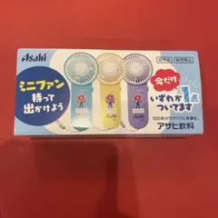 2026年最新】ミャクミャク非売品の人気アイテム - メルカリ