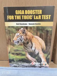 Item thumbnail for item bde61650-309e-4f99-9790-352048f49816