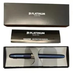 PLATINUM JAPAN 1919 万年筆 - メルカリ