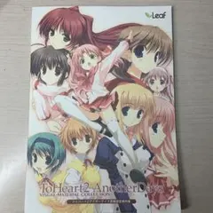 アニメ Another 設定資料集 イラスト集 Amazon.co.jp: アニメ「Another」 設定資料集 : おもちゃ