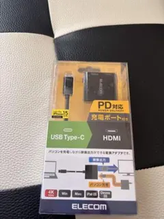 ELECOM USB Type-C HDMI変換アダプター 4K対応