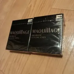 マキアージュ MAQuillAGEアイシャドウ ドラマティックスタイリングアイズのサムネイル