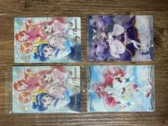 ひろがるスカイ！プリキュア カードセット 4枚