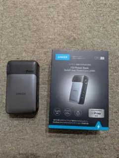 ANKER 733 Power Bank GaNPrime 65W