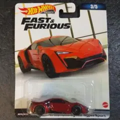 ワイルドスピード ミニカー