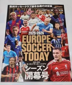 Item thumbnail for item 5712231c-bdd8-463c-8e9a-5b21f74fbd8c