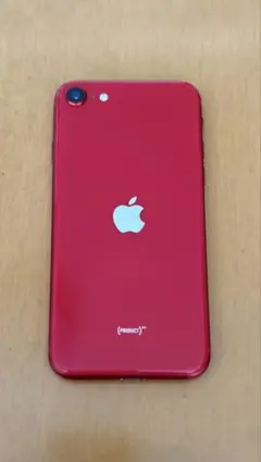 iPhone SE 第2世代 64GB レッド SIMフリー 箱付 付属品未使用