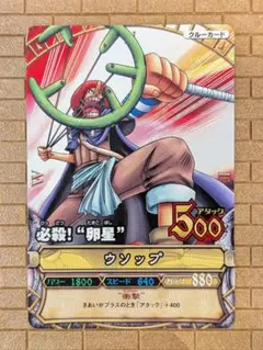 Item thumbnail for item cf6d550e-dada-4bfb-9f25-54f12863aaa5