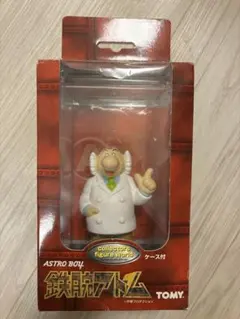 2026年最新】コレクターズフィギュアワールド 鉄腕アトムの人気