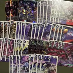 デジモンカード ヴァンデモン/ベルゼブモン関連 SR以下 セット