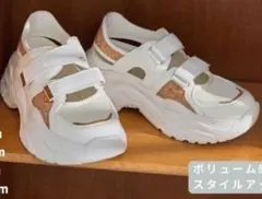 しまむら　tal.by yumi. ボリュームスニーカー　S オンライン限定のサムネイル