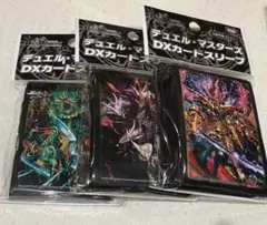 デュエマ スリーブ3点 新品 バーサス=ザ=デッドマン ジャオウガ モモキング