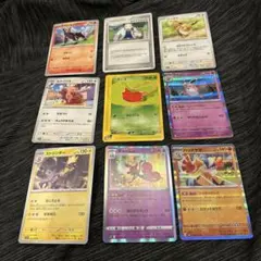 ポケモンカードゲーム まとめ売り 9枚セット キラカード含むのサムネイル