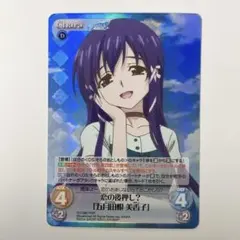 OG クルセイド クスハ・ミズハ MP メタルパラレル - メルカリ