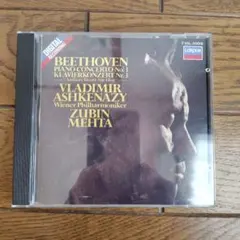 ベートーヴェン ピアノ協奏曲第３番 アシュケナージ