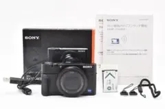 2026年最新】SONY RX100M3 説明書の人気アイテム - メルカリ