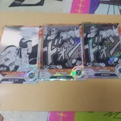 ドラゴンボールスーパーダイバーズ　アドバンスパック　ピッコロ　R