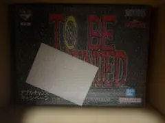 ワンピース TO BE CONTINUED フィギュア - メルカリ