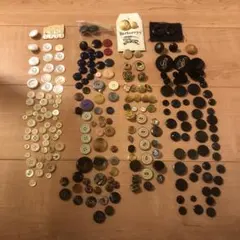 ボタン大量まとめ売り！Burberry など有り