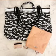 【archive❗️】90s miumiu トートバッグ　キャンバス　刻印ロゴ archive❗️】90s miumiu トートバッグ キャンバス 刻印ロゴ