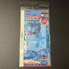 Item thumbnail for item f078dd74-8381-495d-b484-f8d68e289170