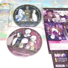 特典CD】「蛇香のライラ -Trap of MUSK-」ステラワース特典 - メルカリ