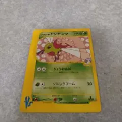 KINAKO様 リクエスト 5点 まとめ商品