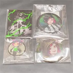 リリア　ツイステ　缶バッジ　アクスタ　マグネット