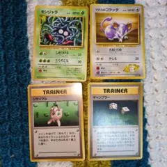 Item thumbnail for item dcd747fc-c47d-466a-a39b-05a1fe491059