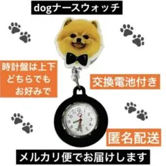 Item thumbnail for item b0a7265c-277c-484b-b926-7c74dd517748