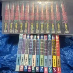 シャーロック・ホームズ 全集 1〜23巻 全巻 VHS - メルカリ