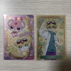 キラキラカードグミ ジェット先輩 ポチタン 名探偵プリキュア