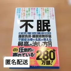 りーちゃん様 リクエスト 2点 まとめ商品