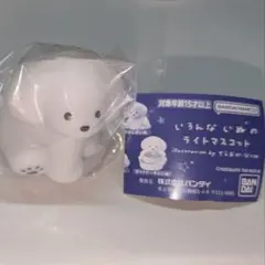 【︎おすわりいぬ】いろんないぬのライトマスコット