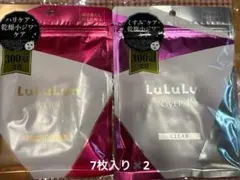 Lululun OVER45 シートマスク　7枚入り2セット