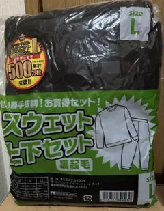 Item thumbnail for item 12fc2ea5-e0ff-4b0e-9edb-60922bdabf74