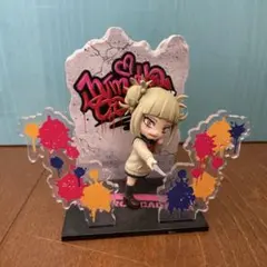 2026年最新】ヒロアカ アクリルminiフィギュア トガの人気アイテム