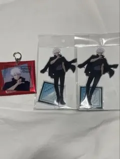 五条悟 アニメーション 呪術廻戦展 アクリルスタンド アクリルキーホルダー