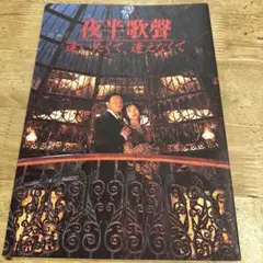 Item thumbnail for item f4533dc9-67cc-48b1-98d2-685fc48af09b